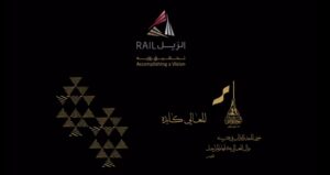 Qatar Rail QND Event